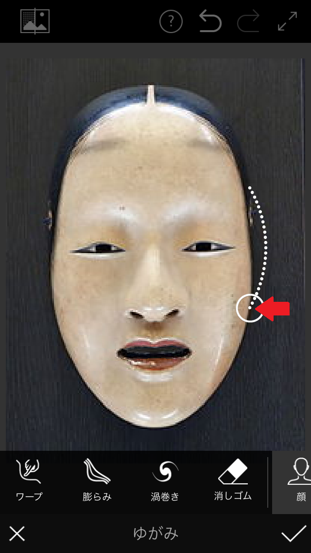 最小