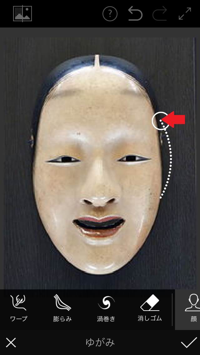 最大