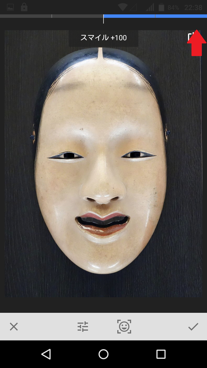 最大