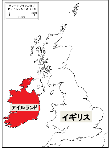 England