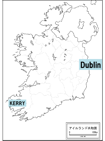 KERRY